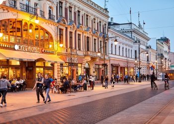 Łódź noclegi