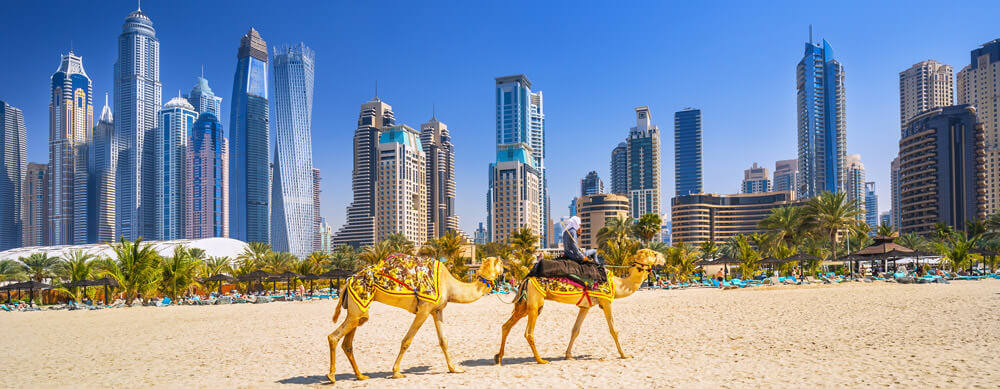Emirary Arabskie wakacje