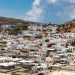 Rodos last minute