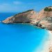 lefkada wakacje