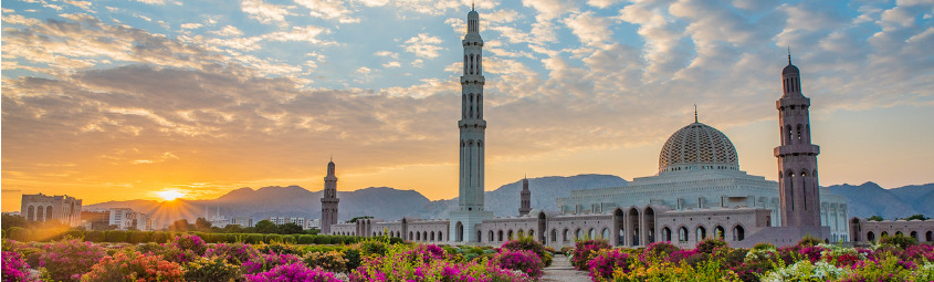 Oman wakacje