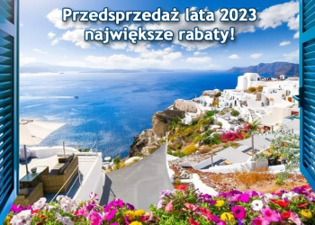 First Minute 2023