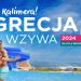 Rodzina na plaży - Traveligo Blog