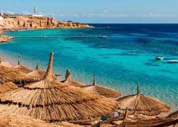 Sharm el Sheikh last minute