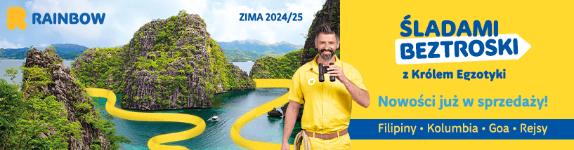 first minute zima 2024/2025