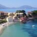 Kefalonia last minute