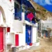 Milos wakacje last minute