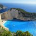 Zakynthos wakacje last minute