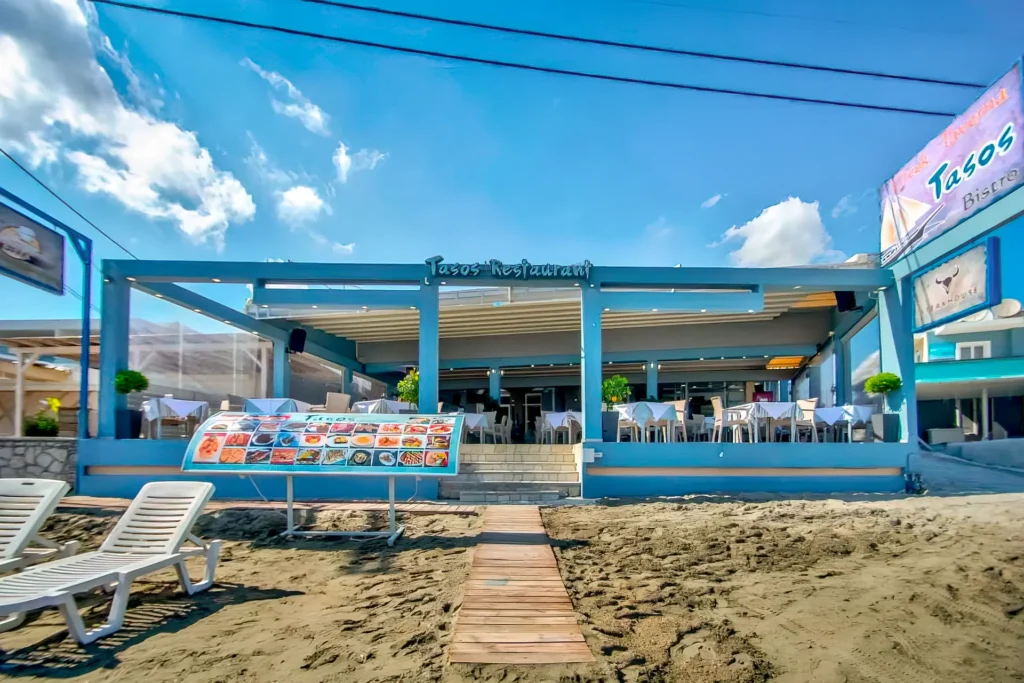 Aktypis Beach Studios, Laganas, Zakynthos
