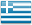 Przewodnik po Grecja - flaga