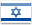 Przewodnik po Izrael - Ziemia Święta - flaga
