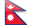 Przewodnik po Nepal - flaga