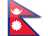 Nepal, Przewodnik po Patan - flaga