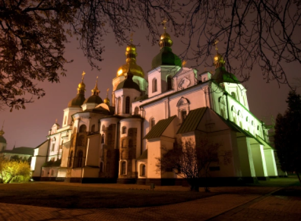 Ukraina