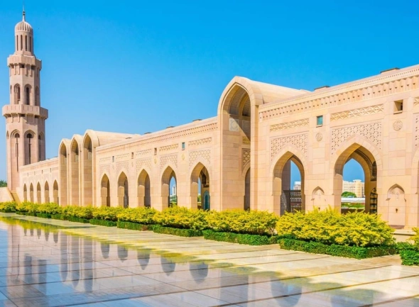 Oman