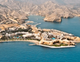 Muskat w Omanie