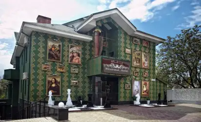 Hotel Weekend Boutique, Mołdawia Środkowa