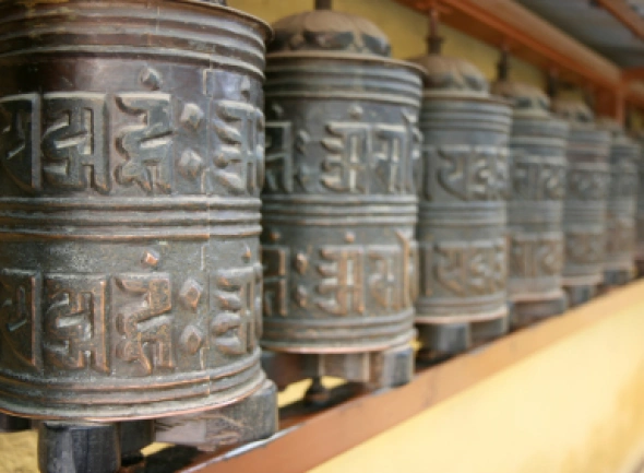 Nepal