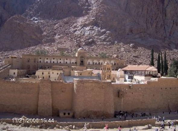 Sharm El Sheikh