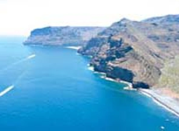 Gomera