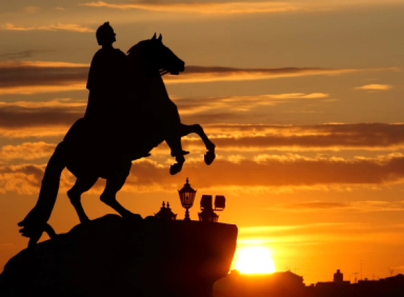 Sankt Petersburg