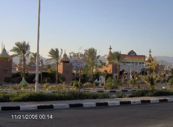 Sharm El Sheikh