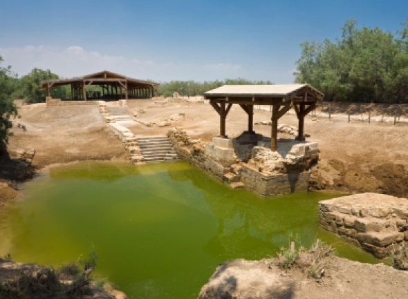 Jordania