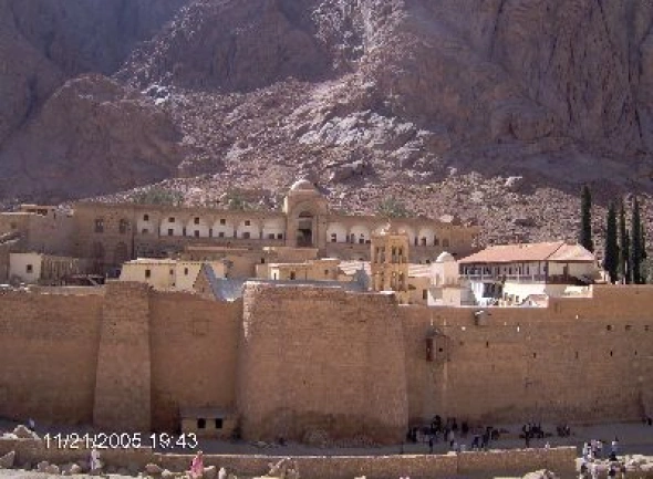 Sharm El Sheikh