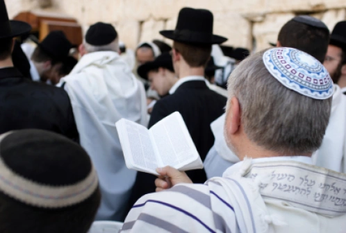 Przewodnik po Izrael - Ziemia Święta