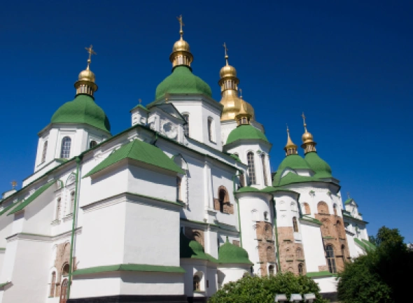 Ukraina