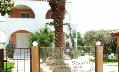 Hotel Sokrates Studios, Rodos