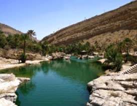 Dolina Wadi w Omanie