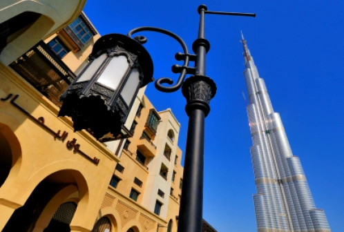 Przewodnik po Zjednoczone Emiraty Arabskie
