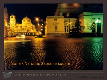 Przewodnik po Sofia