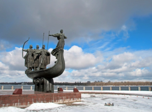 Ukraina