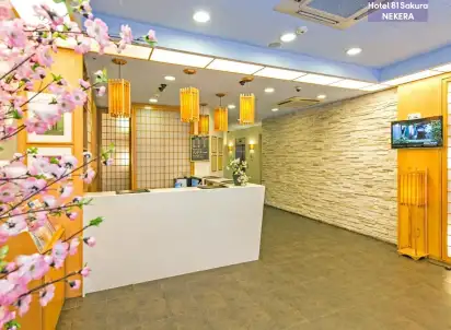 Hotel 81 Sakura, Singapur