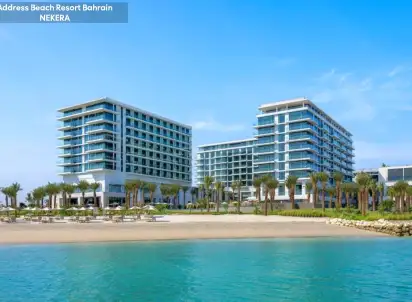 Hotel Address Beach Resort Bahrain, Bahrajn
