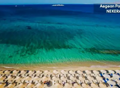 Hotel Aegean Palace, Naxos