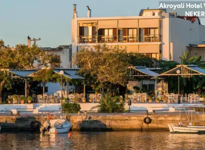Hotel Akroyali, Grecja