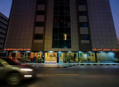 Hotel Al Bustan Flats, Emiraty Arabskie