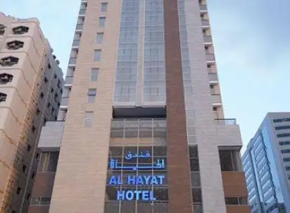 Hotel Al Hayat, Emiraty Arabskie