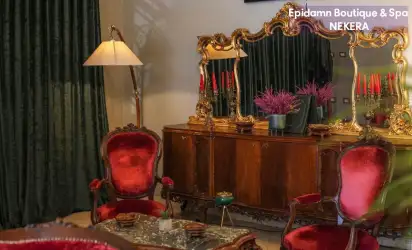 Hotel Epidamn Boutique & Spa, Riwiera Albańska