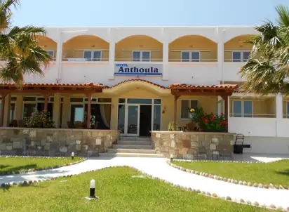 Hotel Anthoula Kos, Kos