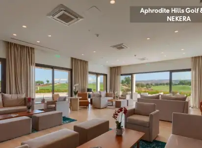 Hotel Aphrodite Hills Resort, Cypr