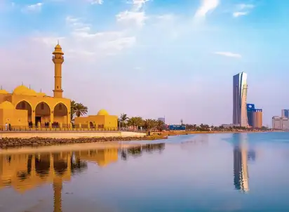 Wycieczka objazdowa Arabia Saudyjska Pielgrzymka do świętych miejsc, Arabia Saudyjska