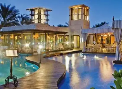 Hotel Arabian Court at One & Only Royal Mirage, Dubaj