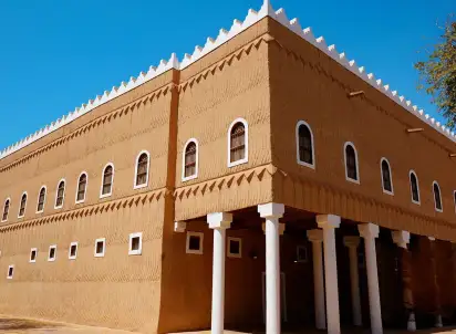 Wycieczka objazdowa Arabska Przygoda: Jordania i Arabia Saudyjska, Egipt
