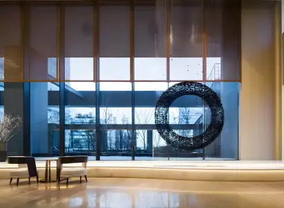 Hotel Ascott Marunouchi Tokyo, Japonia