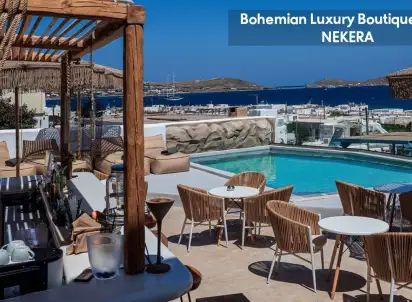 Hotel Bohemian Luxury Boutique, Grecja