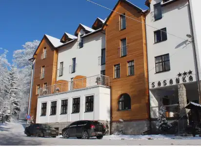 Hotel Boutique Eco Sasanka (Szklarska Poręba), Kotlina Kłodzka